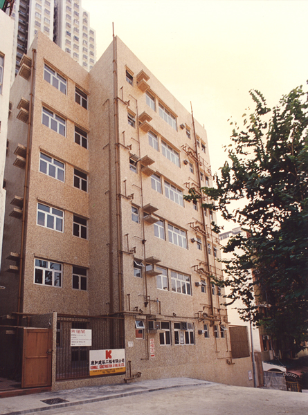 konwall